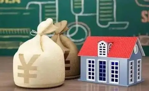 天津公积金黄牛提取一般几个点（公积金黄牛提取手续费）